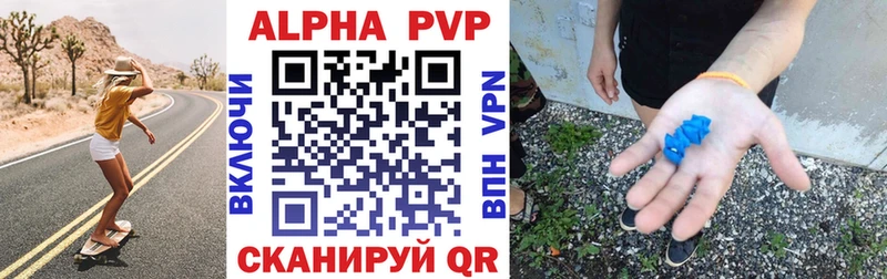 Цена Сухой Лог Конопля МЕФ