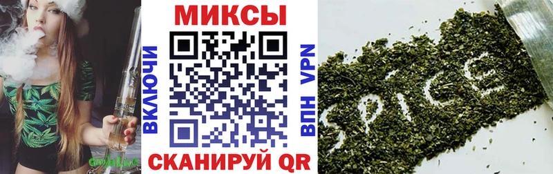 Бутират оксибутират Сухой Лог