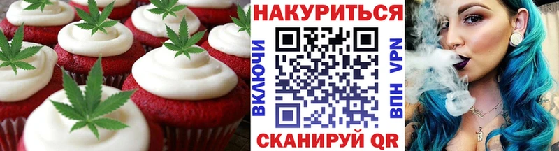 Cannafood конопля  магазин    Сухой Лог 