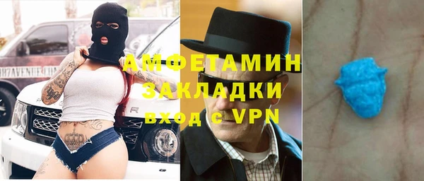 Альфа ПВП Майский