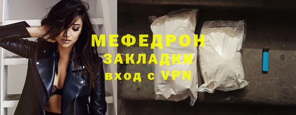 Альфа ПВП Майский