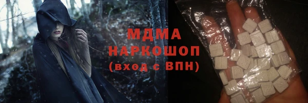 меф Алзамай
