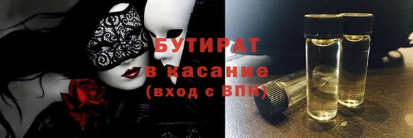 меф Алзамай