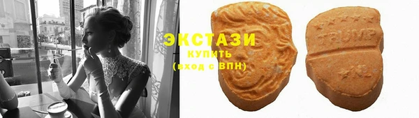 меф Алзамай