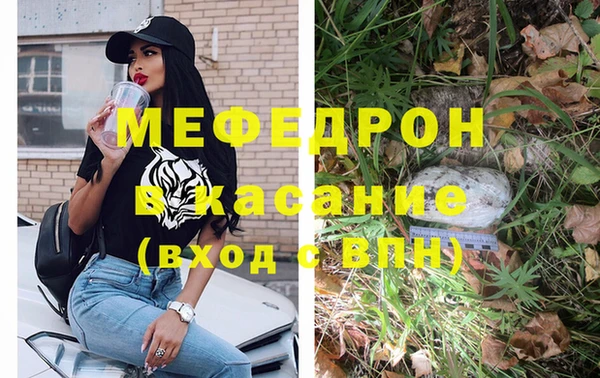 меф Алзамай