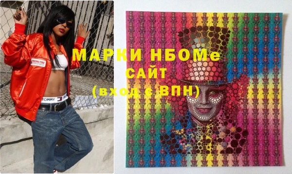 меф Алзамай