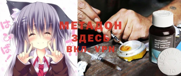 меф Алзамай