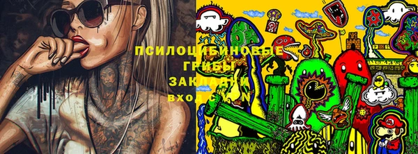 меф Алзамай