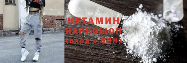 меф Алзамай