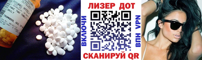 ЛСД экстази ecstasy  где купить наркотик  Сухой Лог 