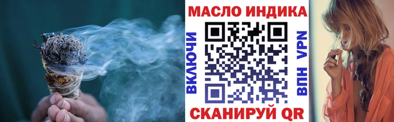 где можно купить   Сухой Лог  ТГК Wax 