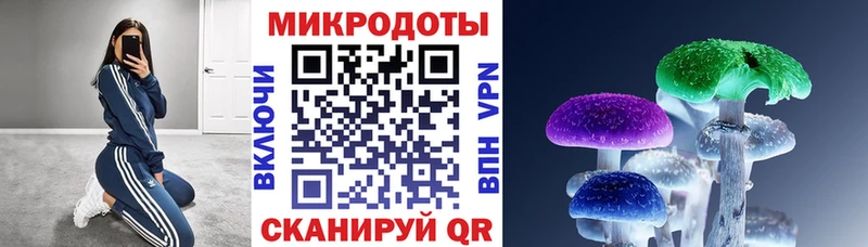 ОМГ ОМГ сайт  Сухой Лог  Галлюциногенные грибы GOLDEN TEACHER  цена  