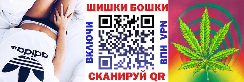 Марихуана THC 21%  где можно купить наркотик  Сухой Лог 